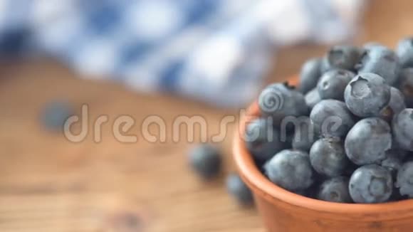 饮食和健康饮食概念蓝莓视频的预览图