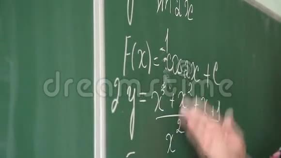 学板数学公式视频的预览图