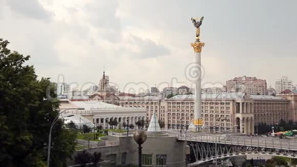 基辅独立广场视频的预览图