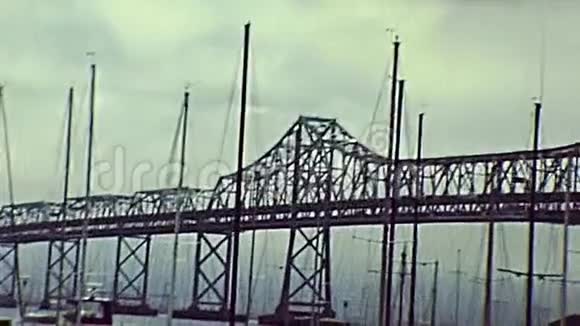 旧海湾大桥视频的预览图