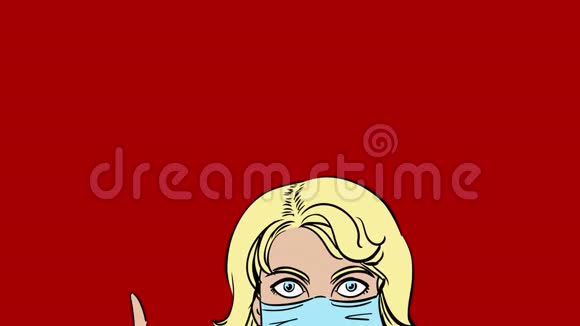 4k卡通戴着医疗面具的年轻女子举起一根手指医学插图预防冠状病毒等视频的预览图