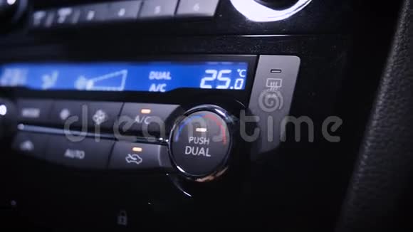 全面板汽车空调系统视频的预览图