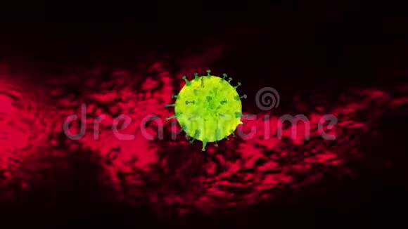 Covid19冠状病毒的流行血液中的感染视频的预览图