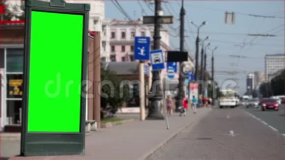 城市附近的广告牌绿色屏幕视频的预览图