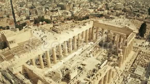 希腊雅典帕特农神庙修复和卫城鸟瞰图视频的预览图