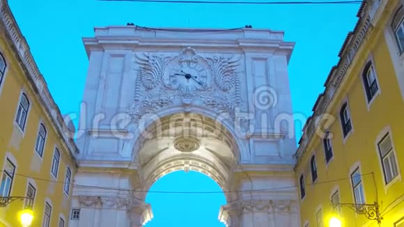 里斯本奥古斯塔街的精彩拱门视频的预览图