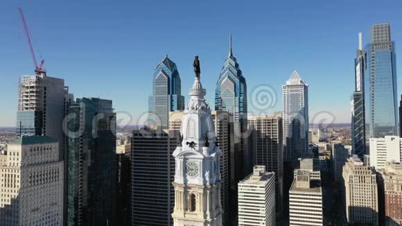费城市中心高楼大厦视频的预览图