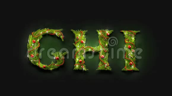 装饰GHI字母圣诞字体模拟黑暗视频的预览图