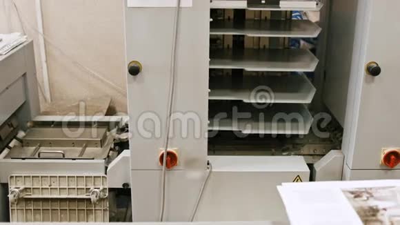 工业设备印刷测谎仪工业用折叠机视频的预览图