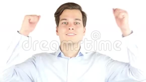 男人非常高兴地在白色背景下做手势和喊叫视频的预览图