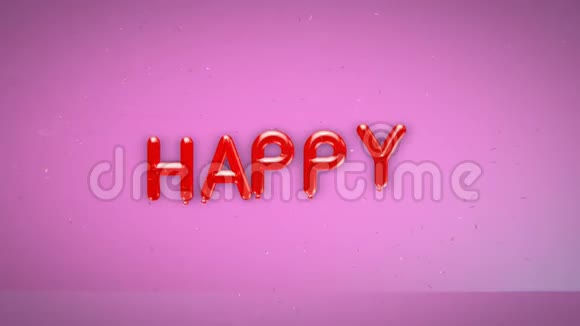 气球飘起来的动画拼写情人节快乐视频的预览图