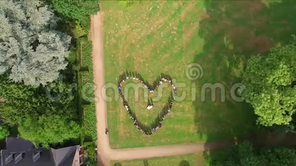空中婚心人航拍德国杜塞尔多夫视频的预览图