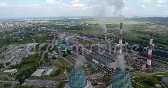 燃煤电厂污染环境视频的预览图