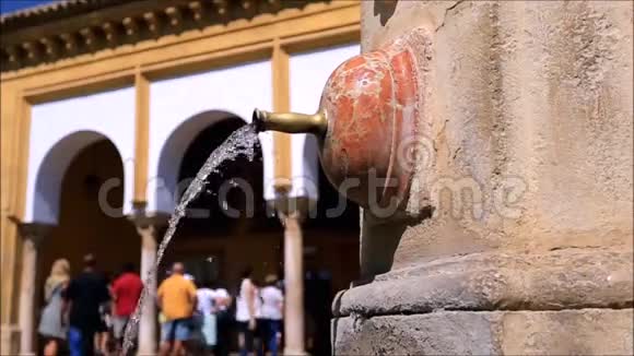 科清真寺喷泉视频的预览图
