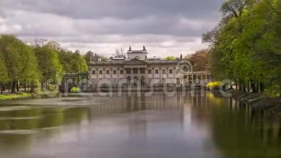 华沙拉齐尼基公园水上宫殿时光流逝视频视频的预览图