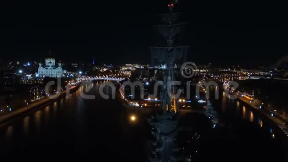 莫斯科彼得大帝纪念碑视频的预览图