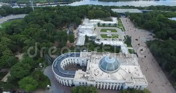 乌克兰基辅最高拉达马林斯基宫和马林斯基公园景点视频的预览图