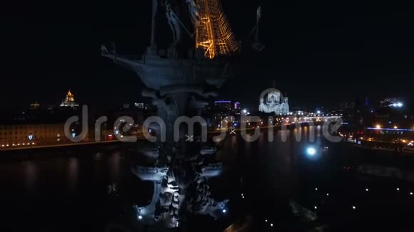 莫斯科彼得大帝纪念碑视频的预览图