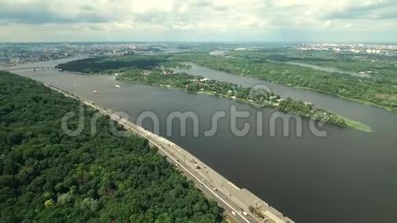 乌克兰基辅之景空中视频的预览图