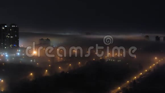 雾城之夜时光流逝1视频的预览图