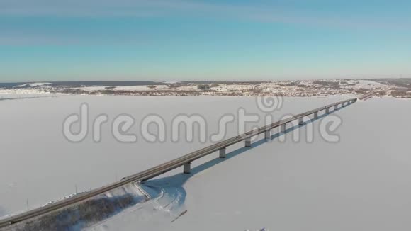 冻河上的长桥视频的预览图