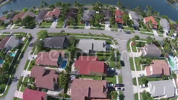 佛罗里达海滨社区的鸟瞰图视频的预览图