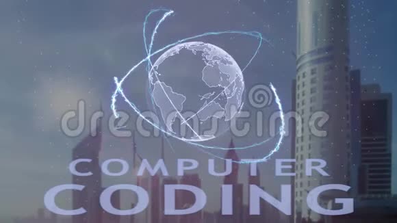 基于现代大都市背景的三维地球全息计算机编码文本视频的预览图