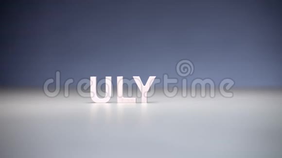 男手作文字七月年历和季节的夏季月份视频的预览图