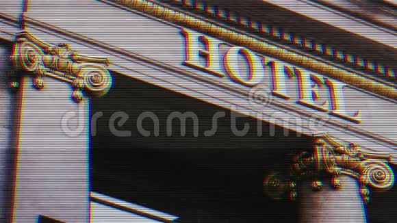 酒店字金色字母老式电视糟糕的传输视频的预览图