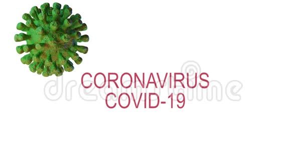 3D发染Covid19Flur或冠状病毒视频的预览图