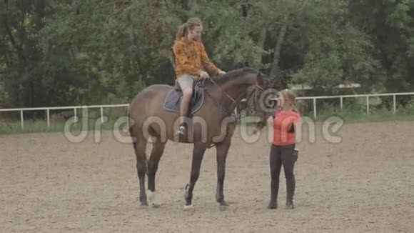 骑马课程视频的预览图