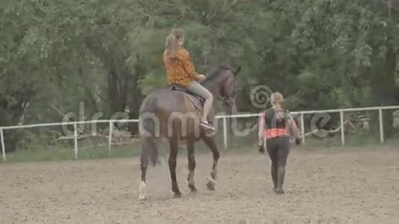 骑马课程视频的预览图