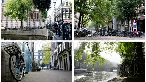 四合一阿姆斯特丹概念自行车运河在阳光明媚的欧洲秋天荷兰视频的预览图