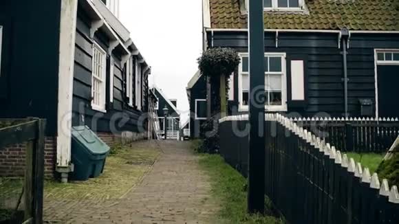 荷兰Marken传统村庄的房屋视频的预览图