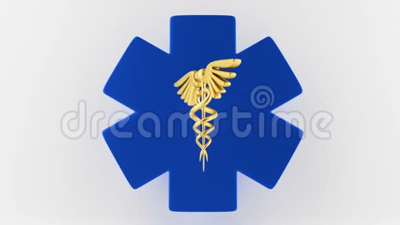 在白色背景上孤立的卡杜修斯医学符号卡杜修斯在医学明星身上有蛇的标志视频的预览图