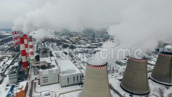 火力发电厂的工业背景全球变暖的概念视频的预览图