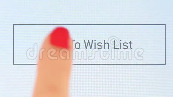按钮添加到各种互联网网站上的愿望列表视频的预览图