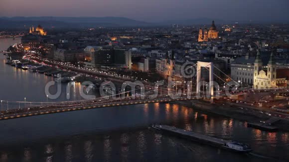 布达佩斯的伊丽莎白桥视频的预览图