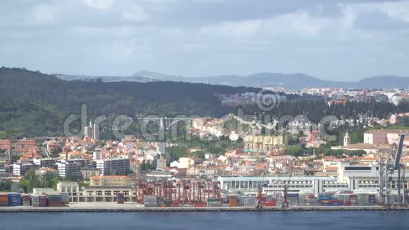 葡萄牙里斯本的大型工业海港视频的预览图