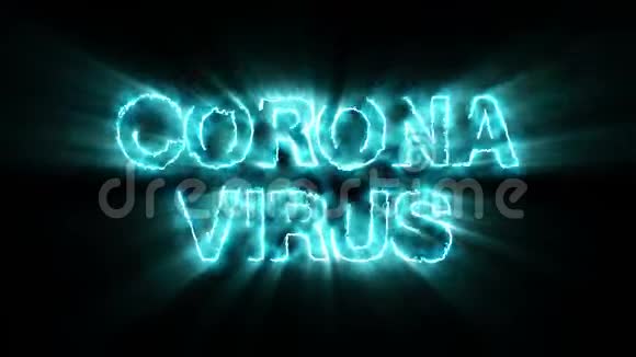 蓝色字体冠状病毒的视频动画无缝环视频的预览图