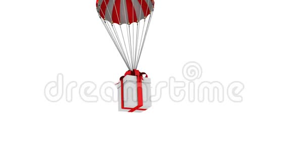 带礼物的盒子在降落伞上飞翔视频的预览图
