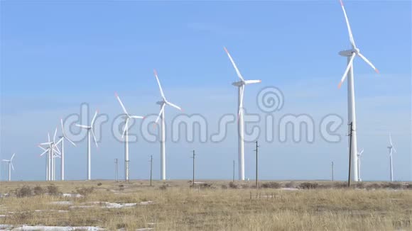 风力涡轮机电力视频的预览图