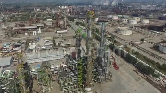 航空接收炼油厂装置视频的预览图