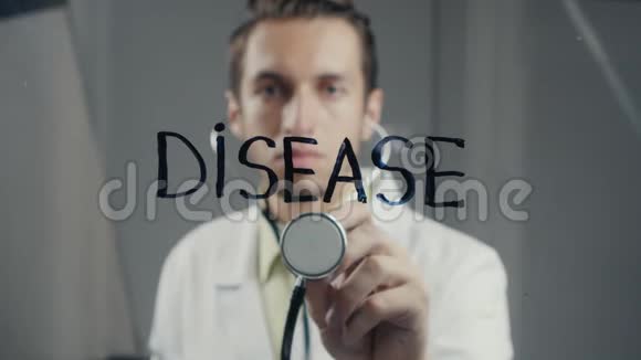 医生诊断疾病的概念听诊器医生视频的预览图