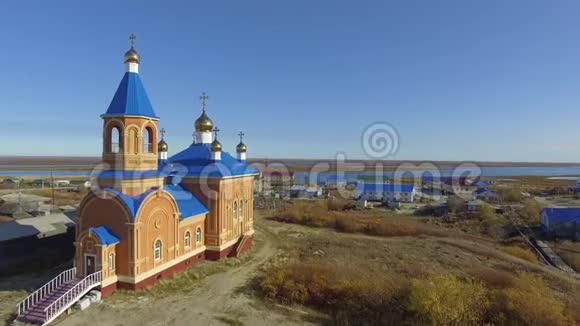 俄罗斯工业小城市鸟瞰图北极圈4K视频的预览图