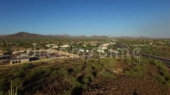 亚利桑那州北部水处理设施视频的预览图