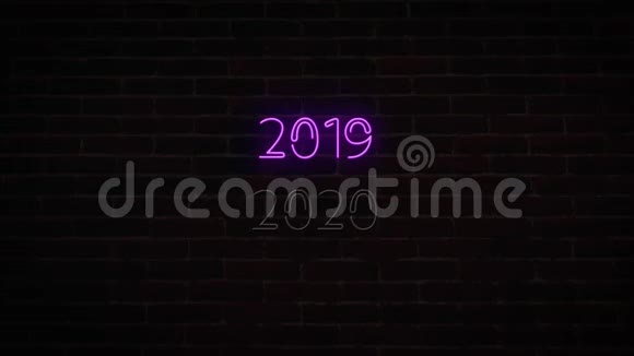 20192020年新年快乐2020年霓虹灯标志背景新年决心视频的预览图
