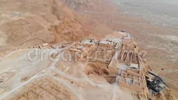 马萨达要塞区以色列南部地区死海地区以色列南部地区古老的犹太堡垒视频的预览图