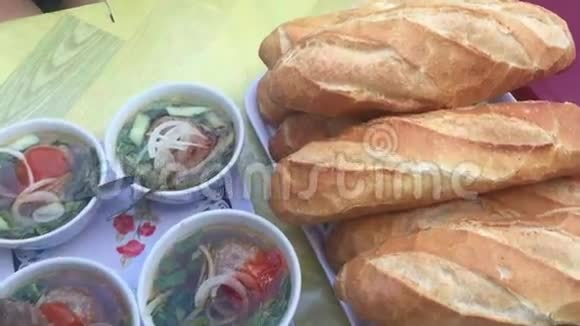 越南菜法国面包咖喱视频的预览图