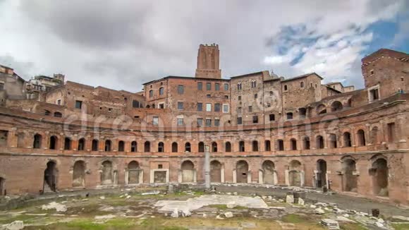 图拉詹的市场时间推移在意大利罗马帝国的ViadeiFori帝国的全景视频的预览图